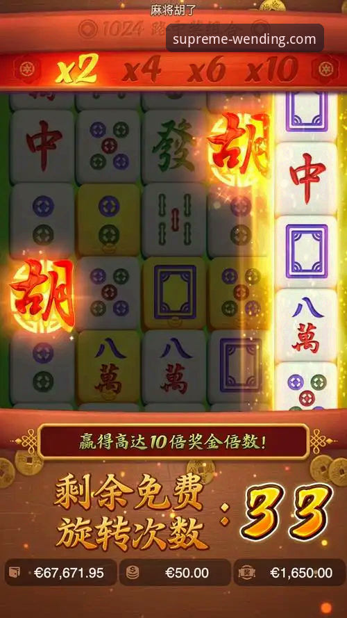 问鼎PG电子平台从入门到精通：完整使用教程与玩法解析