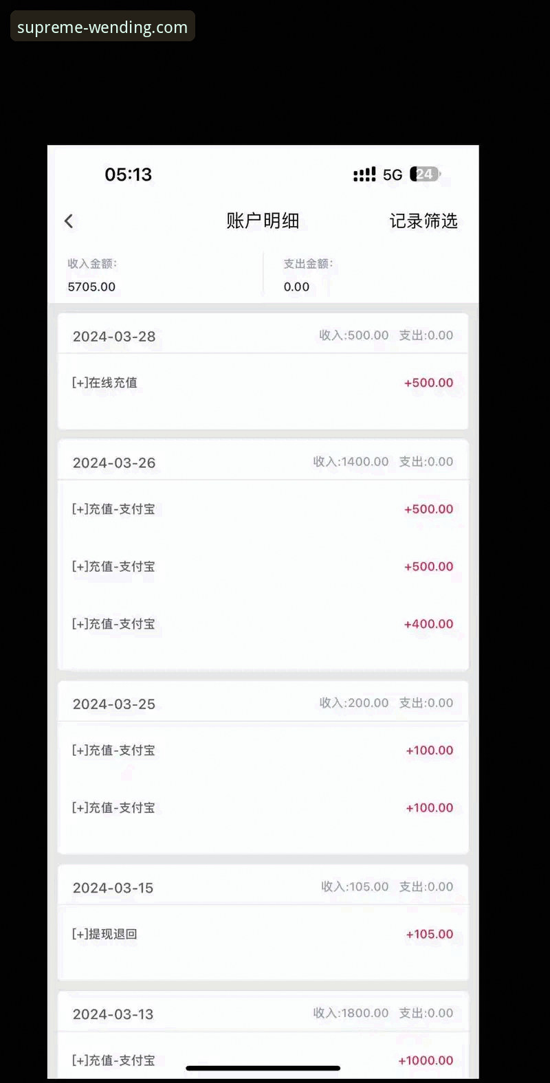 PG电子娱乐平台安装包下载不了怎么办？完整解决指南